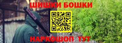 мефедрон VHQ Гай