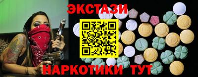 шишки Гагарин