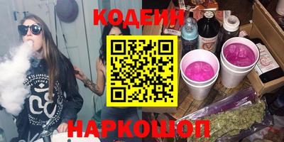 мет Гатчина