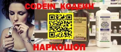 шишки Гагарин