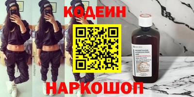 мет Гатчина