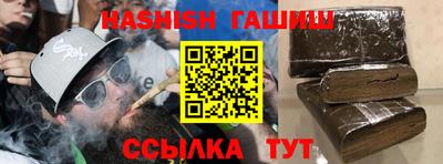 мефедрон VHQ Гай