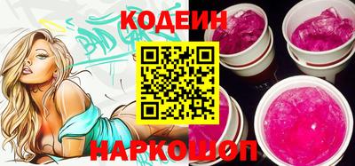 шишки Гагарин