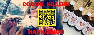 шишки Гагарин