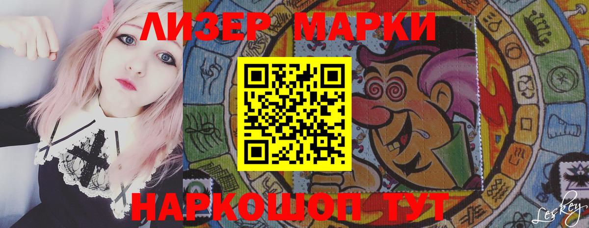 LSD-25 экстази ecstasy Шахты